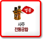  ڼǮ