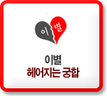 ڼǮ