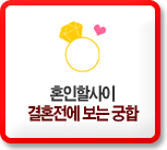  ڼǮ