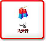  ڼǮ